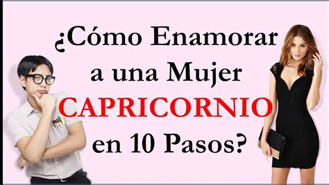 mujer capricornio en el sexo|Los mejores 10 consejos para hacerle el amor a una mujer del。